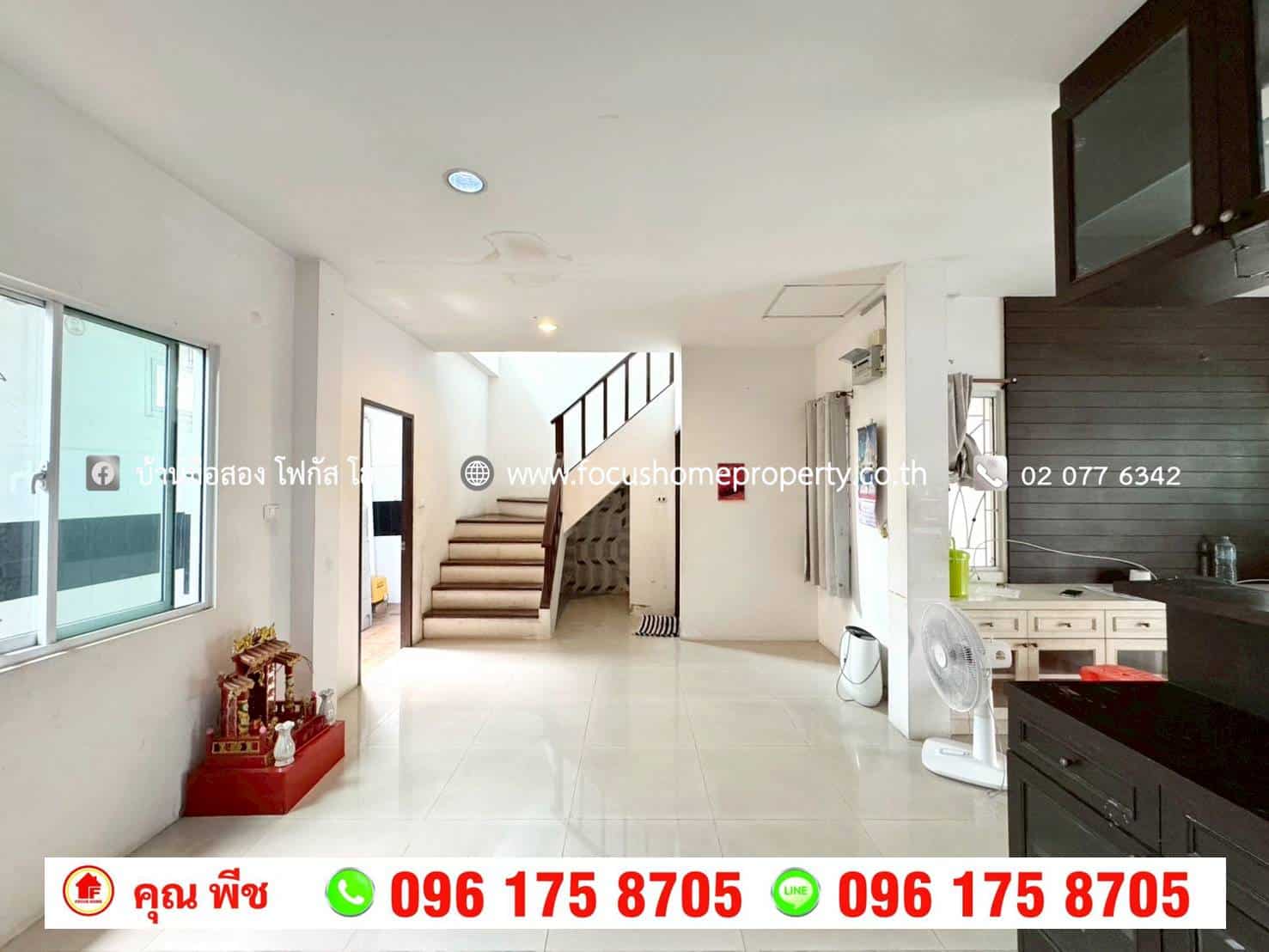 ขาย ทาวน์เฮ้าส์ หมู่บ้าน ไดมอนด์แกรนด์วิลล์ สุขาภิบาล 5 สายไหม